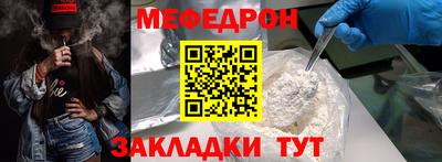 дмт Моздок