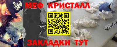 дмт Моздок