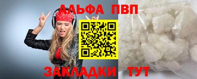 mdma Малгобек