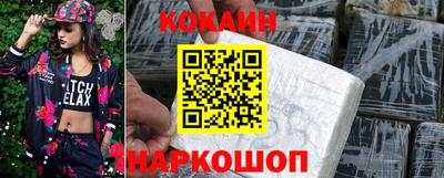 дмт Моздок