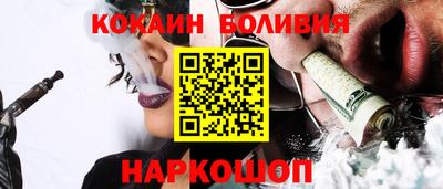 мефедрон мука Можайск