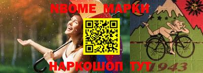 винт Можга