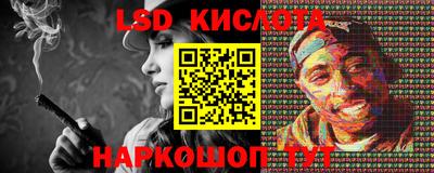 дмт Моздок