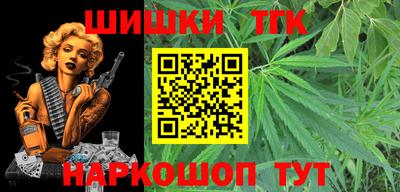 дмт Моздок