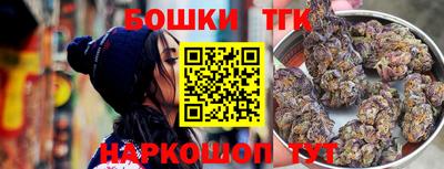 дмт Моздок