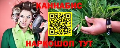 мефедрон мука Можайск