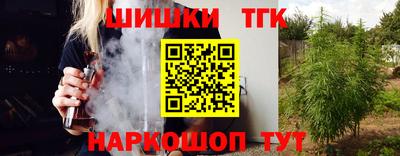 мефедрон мука Можайск