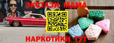 дмт Моздок