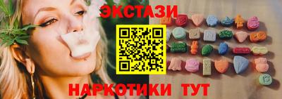 мефедрон мука Можайск