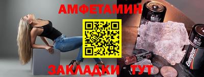 дмт Моздок