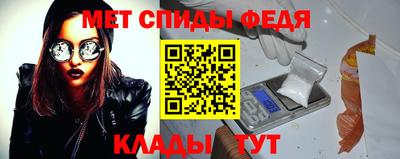 дмт Моздок