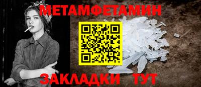 дмт Моздок