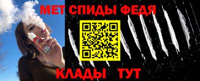 дмт Моздок