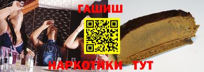 ешки Малоярославец
