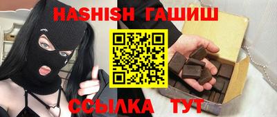 мефедрон мука Можайск