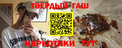 винт Можга