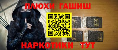 дмт Моздок