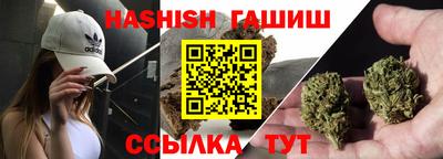 мефедрон мука Можайск