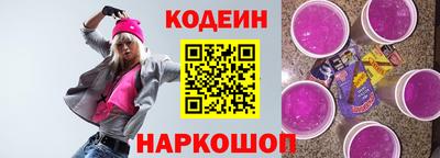 винт Можга