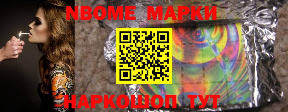 LSD-25 экстази кислота Урай